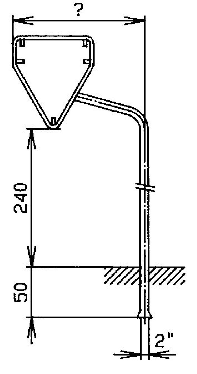Bild zum Artikel Grösse cm: 60/60/60 + 20, Standrohr: 2" x 290 cm